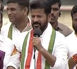 CM Revanth Reddy tweets about OU closing