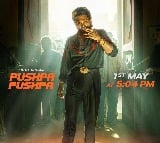 First single from Pushpa The Ruler will be out tomorrow