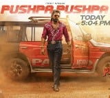 Allu Arjun returns with his characteristic swag in new ‘Pushpa 2: The Rule’ poster
