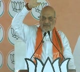 Congress playing politics over heinous crime, Amit Shah says in K'taka