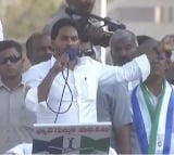 Elections in 11 Days: YSR Congress Launches New Campaign!
