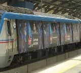 Hyderabad Metro Expands timmings of metro trains ahead IPl Match Between Rajasthan Royals and Sunrisers Hyderabad