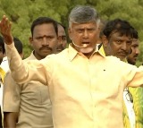 Chandrababu Promises Rs. 4,000 Pension Immediately Upon Election Victory