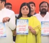 telangana congress releases special manifesto for loksabha polls