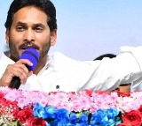 CM Jagan said that Believing in Chandrababu means waking up Chandramukhi