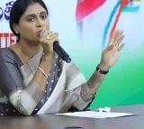 APCC YS Sharmila has asked CM Jagan Mohan Reddy Why AAG post given to Ponnavolu Sudhakar Reddy