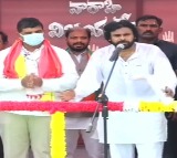 Pawan Kalyan warns CM Jagan in Ponnuru rally