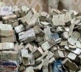 ED Officials found Huge Cash in Jharkhand Minister Aide house in Ranchi