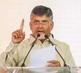 Chandrababu response on PV Ramesh Ex IAS comments on lald titling act