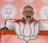 Corruption, appeasement politics link Cong & BRS, says PM Modi
