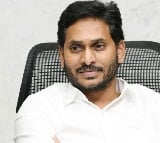 CM Jagan urges CBI Court to give permission to go abroad 