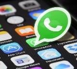 WhatsApp introduced Chat Lock feature which allows users to hide their chats within the app