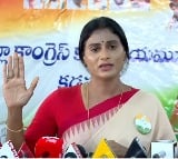 Sharmila cries during press meet about her brother Jagan comments