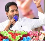 Jagan to conclude campaign in Pithapuram, where Pawan Kalyan is contesting