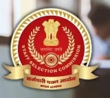 Central Governament job with SSC Qualification