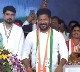 Revanth reddy says will waive rs 2 lakh loan