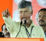 Chandrababu accuses YSRCP leaders of resorting to attacks fearing election defeat