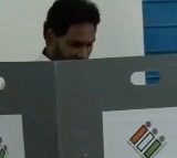 AP CM Jagan exercised his right to vote