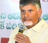 Prove public consciousness Chandrababu called for AP Voters