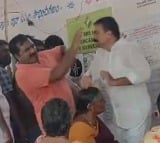 Tenali MLA Attacked On Ordinary Citizen At Polling Booth