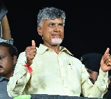 Chandrababu stated its historical day for AP