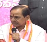 KCR fires at revanth reddy government for bonus