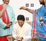 Two days after polling, Jagan Mohan Reddy participates in special puja