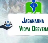 Funds for Jagananna Vidya Deevena, Aasara under DBT