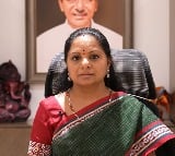 brs mlc kavitha submits bail petition in delhi high court
