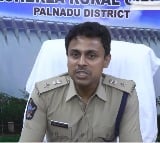 Palnadu SP Bindu Madhav press meet