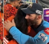 Kane Williamson Hugs SRH owner Kavya Maran Video goes Viral