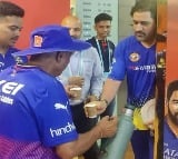 MS Dhoni in RCB Dressing Room Video goes Viral on Social Media