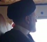 Iran President Raisi And Foreign Minister Inside Helicopter Before Crash