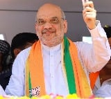 BJP will protect reservations says Amit shah