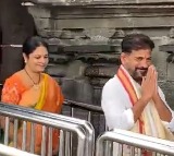 CM Revanth Reddy prays at Tirumala for cordial ties between Telugu states
