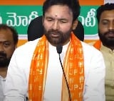 Kishan Reddy comments on rice procurement