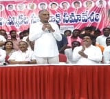 Harish Rao serious on minister comments over bonus