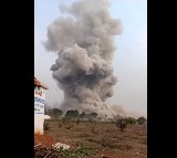 blast at explosives factory in Chhattisgarh