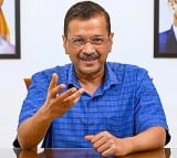 Arvind Kejriwal Requests Supreme Court To Extend Interim Bail By 7 Days
