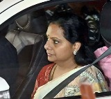 Judgement reserved on Kavitha bail petitions