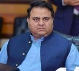 Modi needs to be defeated Says Pakistan Former Minister Fawad Chaudhry