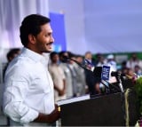 Our Government Will Be Established Again with Public Blessings: CM Jagan