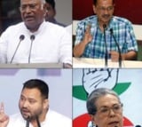 We will win 295-plus seats, say INDIA bloc leaders after Delhi meeting