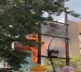 Fire Breaks Out At Noida IT Company Due To AC Explosion 