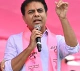 Today electoral setback is certainly very disappointing says KTR