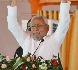 Nitish Kumar to attend NDA meeting in Delhi post-election results