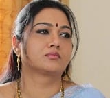 Hema suspended from MAA