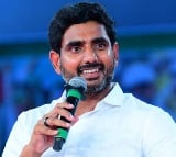 Lokesh to get cabinet berth in AP Government