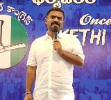 Kethireddy sensational comments on CMO