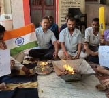 Indian cricket fans performed Hawan and  Pooja for win against Pakistan